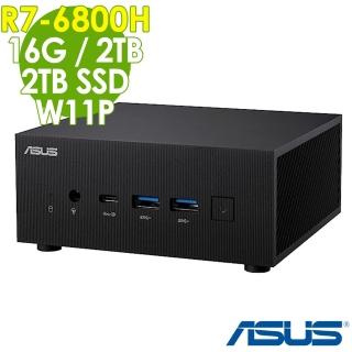 【ASUS 華碩】R7迷你商用電腦(PN53-68HFDKA/R7-6800H/16G/2TSSD+2TB HDD/W11P)