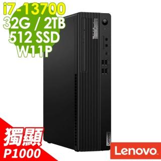 【Lenovo】i7 P1000十六核電腦(M70s/i7-13700/32G/2TB HDD+512G SSD/P1000-4G/W11P)