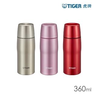 【TIGER虎牌】日本製超輕量_不鏽鋼真空保溫杯360ml(MJD-A036)(保溫瓶)