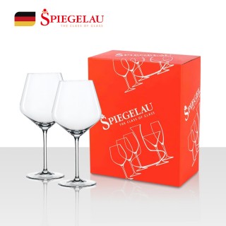 【Spiegelau】歐洲製Style勃根地紅酒杯/2入禮盒/640ml(摩登入門款)