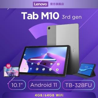 【Lenovo】M10 10.1吋平板電腦(WiFi/4G/64G/TB-328FU)