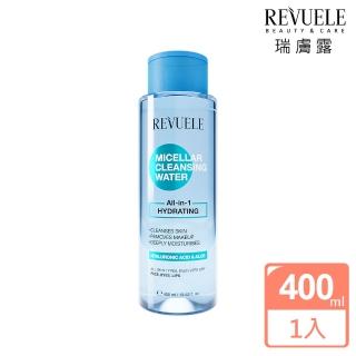 【REVUELE 瑞膚露】瑞膚露卸妝潔膚水-保濕型400ml(歐洲醫美保養權威)
