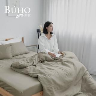 【BUHO 布歐】均一價 台灣製天絲萊賽爾素色薄被套床包組-雙人/加大(多款任選)