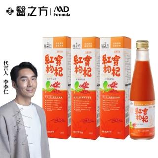 【台塑生醫醫之方】紅寶枸杞飲x3瓶(250ml/瓶)
