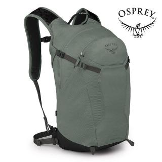 【Osprey】Sportlite 20 輕量透氣運動背包 松葉綠(多用途背包 健行背包 旅行背包)