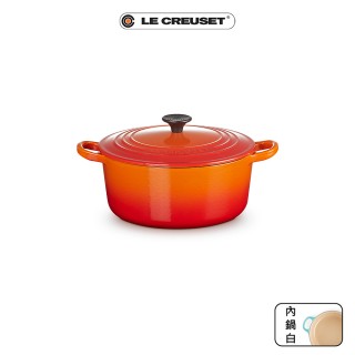 【Le Creuset】琺瑯鑄鐵鍋圓鍋20cm(火焰橘-電木頭-內鍋白)