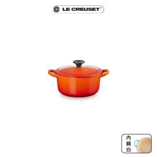 【Le Creuset】琺瑯鑄鐵鍋圓鍋16cm(火焰橘-電木頭-內鍋白)