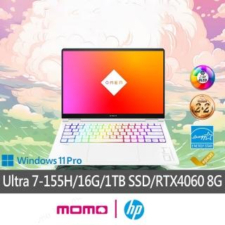 【HP 惠普】14吋 Ultra 7 獨顯電競AI筆電(OMEN 14-fb0094TX/Ultra 7-155H/16G/1TB SSD/RTX4060 8G/W11P)