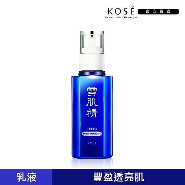 KOSE 高絲】雪肌精乳液140ml一般型/ 極潤型- momo購物網- 好評推薦 