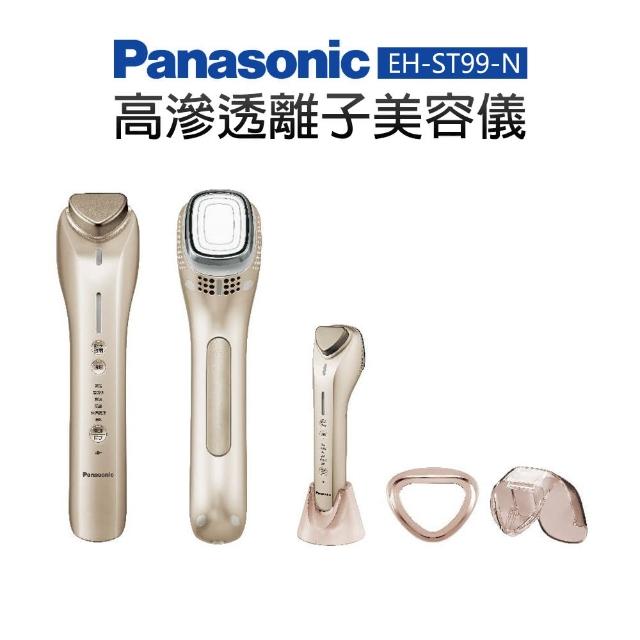 【Panasonic 國際牌】高滲透離子美容儀(EH-ST99-N) - momo購物網