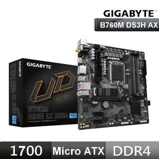 【GIGABYTE 技嘉】3件組★ B760M DS3H AX DDR4 主機板+Intel Core i7-14700KF CPU+MSI M240 水冷風扇