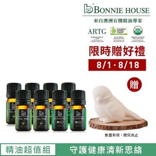 【Bonnie House 植享家】澳洲雙寶(茶樹精油5ml*5+尤加利精油5ml*3)