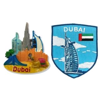 【A-ONE 匯旺】杜拜沙漠駱駝哈里發塔造型立體磁鐵+阿拉伯 UAE 杜拜帆船Patch刺繡士氣章2件組(C88+229)