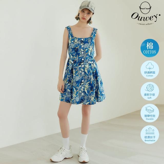【OUWEY 歐薇】熱帶島嶼風門襟釦洋裝(藍色；XS-M；3242327458)