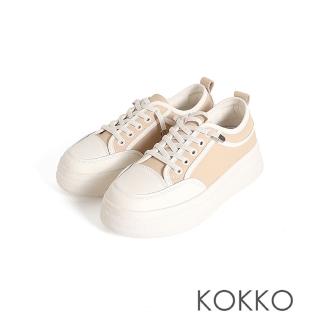 【KOKKO 集團】極度輕量簡約厚底休閒鞋(卡其色)