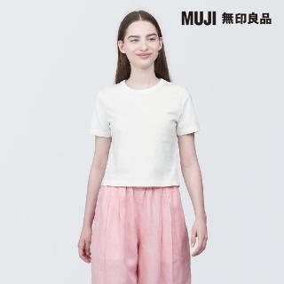 【MUJI 無印良品】女有機棉節紗短版短袖T恤(共6色)