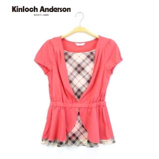【Kinloch Anderson】格紋拼接綁腰短袖上衣 金安德森女裝(KA0455102 橘紅/深藍)