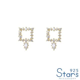 【925 STARS】純銀925復古幾何微鑲美鑽造型耳環(純銀925耳環 美鑽耳環)