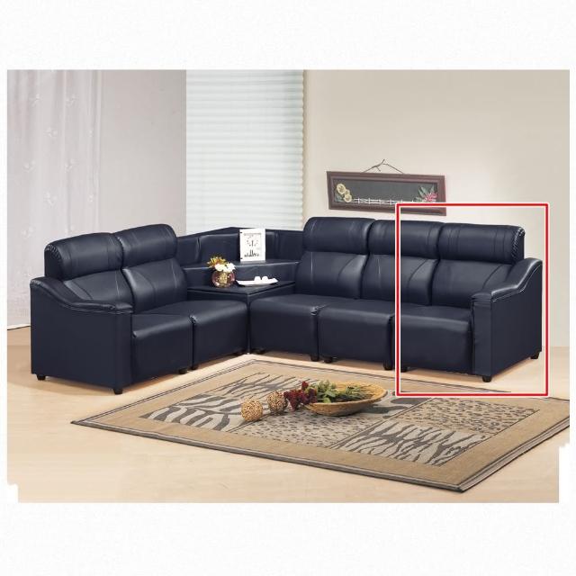 【AS 雅司設計】班特尼黑色L型透氣皮扶手椅