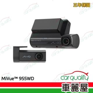 【MIO】DVR Mio 955WD 前鏡4K+後鏡2K+WiFi 多鏡頭行車記錄器 保固一年 安裝費另計(車麗屋)