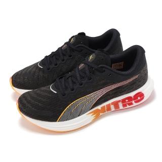 【PUMA】慢跑鞋 Deviate Nitro 2 男鞋 黑 橘 氮氣中底 緩震 碳板 運動鞋(309697-01)
