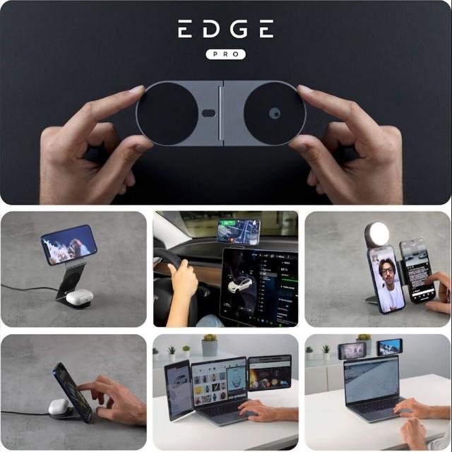 【瑞士 Edge Pro 魔力吸】MagSafe 模組式四面磁吸萬用支架 手機.平板.電腦支架(鈦空銀/支架1片)