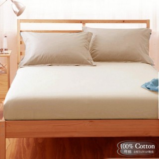 【Lust】素色簡約 卡其 100%純棉、單人3.5尺精梳棉床包/歐式枕套《不含被套》(台灣製造)