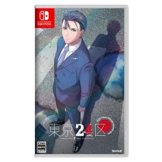 【Nintendo 任天堂】NS Switch 東京24區 - 祈 -(台灣公司貨-中文版)