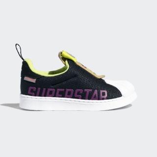 【adidas 官方旗艦】SUPERSTAR 360 X 運動休閒鞋 貝殼 嬰幼童鞋 - Originals Q46513