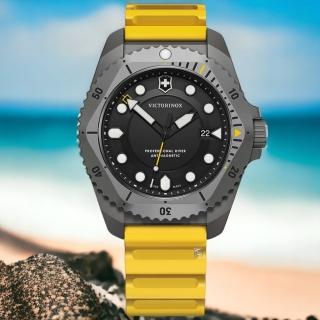 【VICTORINOX 瑞士維氏】DIVE PRO 300米潛水錶 男錶 腕錶 手錶 黃色(VISA-241992)
