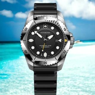 【VICTORINOX 瑞士維氏】DIVE PRO 300米潛水錶 男錶 腕錶 手錶 黑色(VISA-241990)