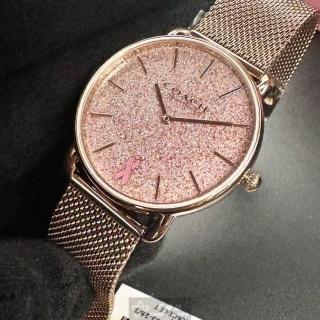 【COACH】COACH手錶型號CH00201(粉紅碎鑽錶面玫瑰金錶殼玫瑰金色米蘭錶帶款)