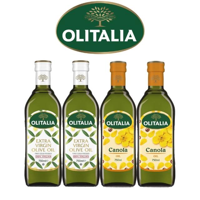 【Olitalia奧利塔】特級初榨橄欖油750mlx2瓶+頂級芥花油750mlx2瓶(禮盒組)