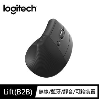 【Logitech 羅技】Lift 無線滑鼠B2B-石墨灰
