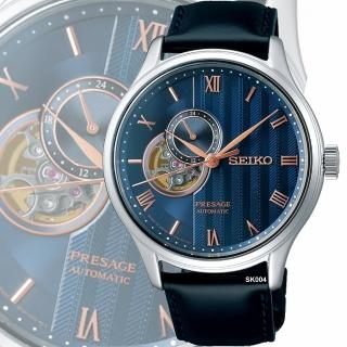 【SEIKO 精工】暢銷PRESAGE系列機械錶 日式庭園皮帶藍面41.8㎜款 SK004(SSA421J1/4R39-00W0B)