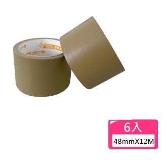【DEER BRAND 鹿頭牌】PVC布紋膠帶-6入 48mmx12M