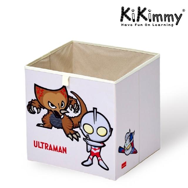 【kikimmy】ULTRAMAN 超人力霸王摺疊收納箱(單件組/C款)