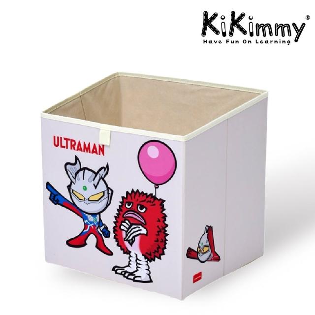 【kikimmy】ULTRAMAN 超人力霸王摺疊收納箱(單件組/D款)