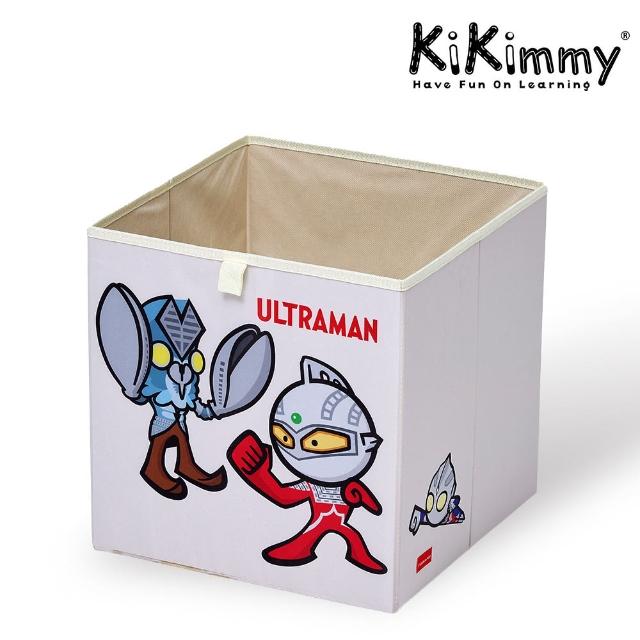 【kikimmy】ULTRAMAN 超人力霸王摺疊收納箱(單件組/A款)