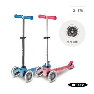 【Micro】兒童滑板車Mini Glow LED魔法夜光款(適合2~5歲 LED發光輪)