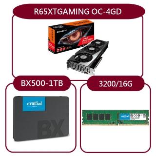 【GIGABYTE 技嘉】組合套餐(美光DDR4 3200 16G+美光 BX500 1TB SSD+技嘉 R65XTGAMING OC-4GD)