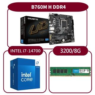 【GIGABYTE 技嘉】組合套餐(Intel i7-14700+技嘉 B760M H DDR4+美光 DDR4 3200 8G)