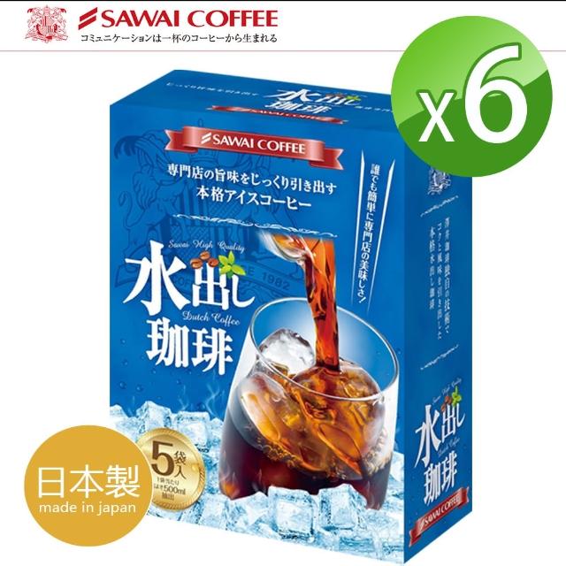 【澤井咖啡】冷泡咖啡六盒組(5入_6盒)