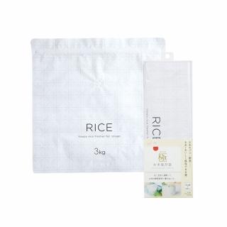 【MARNA】極米保鮮袋(日本製/2枚組/保鮮/生米/密封/3公斤/拉鍊袋)