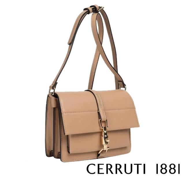 【Cerruti 1881】限量2折 義大利頂級皮革肩背包 全新專櫃展示品(奶茶色 CEBA06623P)