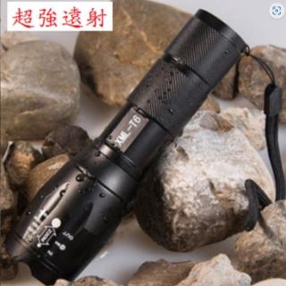 【特價高手】超強光CREE T6變焦調光戰術手電筒(買加送野外露營輕便名片刀)
