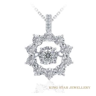 【King Star】30分18K金 鑽石項墜 靈動 綽約(最白D color / VS2 3 Excellent極優 八心八箭)