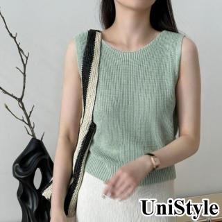 【UniStyle】無袖針織背心 韓版純色坎肩顯瘦上衣 女 WTYL579(綠)