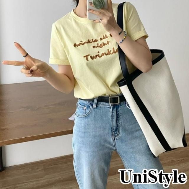 【UniStyle】撞色短袖T恤 韓版字母刺繡 女 UP1626(淡黃)