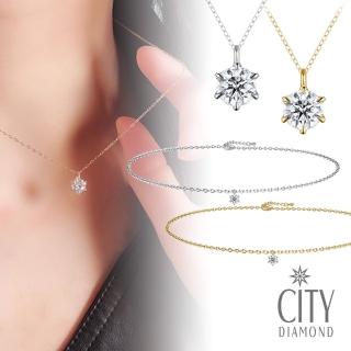 【City Diamond 引雅】18K日本鉑金天然鑽石8分黃K金墜子 項鍊-兩款任選(東京Yuki系列)